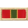2nd Army Superior Unit Award Ribbon